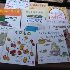 値下げ【美品】幼児向け絵本10冊セット