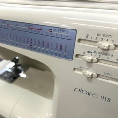 ジャノメミシン　Plaire918の画像