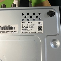 IOデータ 地上・BS・110度CSデジタル放送対応録画テレビチューナー　2017年製の画像