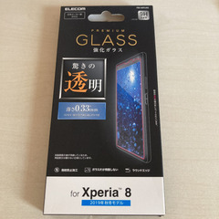 強化ガラス