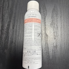 アベンヌ　ウォーター　化粧水（敏感肌用）の画像