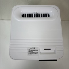 I316 🌈 2022年製の美品♪ TAKASYOU ハイブリッド式加湿器  ⭐ 動作確認済 ⭐ クリーニング済の画像