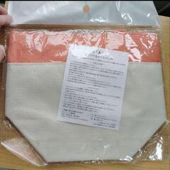 ランチトート　未開封の画像