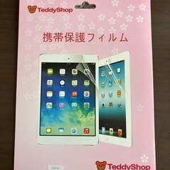 タブレット保護フィルム
