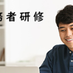 介護福祉士国家試験の受験をご検討される方必見！　≪介護福祉士実務...