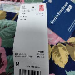 予定者決定　未使用タグ付き　ユニクロのTシャツの画像