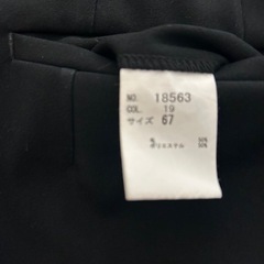 学生服ズボンのみ　夏・冬2枚セット　の画像