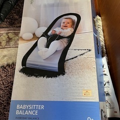 バウンサー