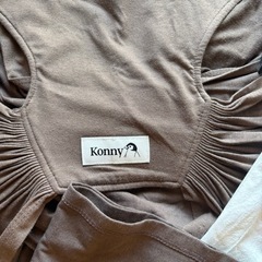 konny コニー　抱っこ紐　Sサイズ　ブラウン　モカの画像