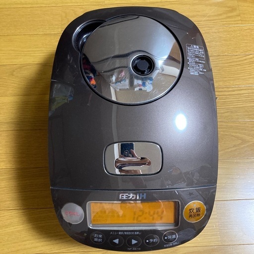 ZOJIRUSHI  炊飯器