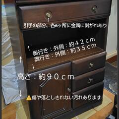 マキシム　FAX台