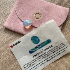 ⚠️ジモティー特別価格⚠️【オパール】ストーン
