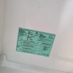 Haier　冷蔵庫