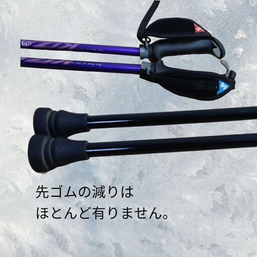 中古 カワハラ　ウォーキング ポール 11組　まとめ売り可能 バラ売り可能 フィットネス M_002