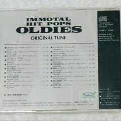 【無料☆CD 2枚組】オールディーズ 思い出のヒットポップスの画像
