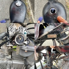 メル◯リより安い？★12V仕様4速クラッチ.Eg/フレーム国産★z50モンキー88cc登録(🎁自賠責R9.11.29)の画像