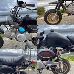 メル◯リより安い？★12V仕様4速クラッチ.Eg/フレーム国産★z50モンキー88cc登録(🎁自賠責R9.11.29)の画像
