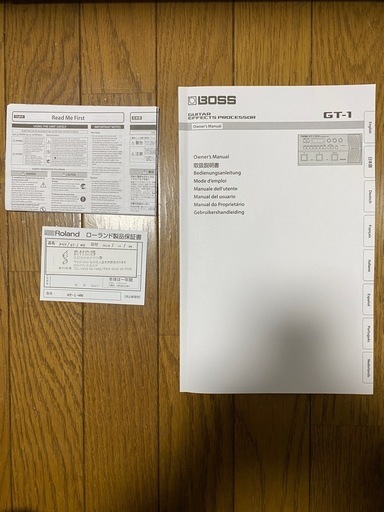 BOSSGT-1WHITE