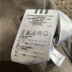 adidas ジャージ　未使用品の画像