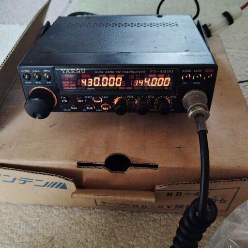 ヤエスFT-4600 YAESU FT-4600 トランシーバーセット YAESU FT-4600