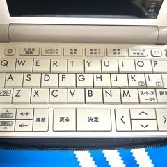 電子辞書