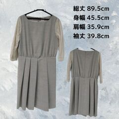 美品 bulle de savon ワンピース　グレー H_024の画像