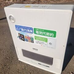 YAMAZENセラミックファンヒーター