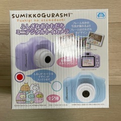 ふしぎなおともだち　ミニデジタルトイカメラ　すみっコぐらし　