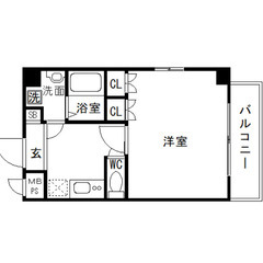 OneLife世田谷尾山台SOUTH【▼禁煙ルーム有】 - 世田谷区