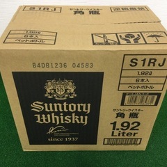 SANTORY　サントリー角瓶ウイスキー　1.92L　6本箱入り