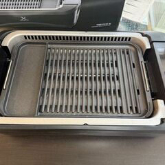 T4123　ヤマゼン　焼肉グリル　ホットプレート　吸煙グリル　YGMC-FX130　送料A　札幌　リサイクルショップれお　すすきの店の画像