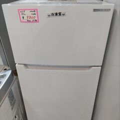 ヤマダ電機2021年製87L冷蔵庫 超美品 送料/設置無料 2021年製 冷蔵庫 YAMADAセレクト