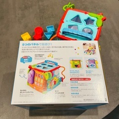 フィッシャープライス　バイリンガルボックスの画像
