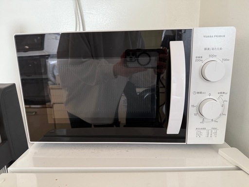 YUASA PRIMUS電子レンジ(2022年製)取引中