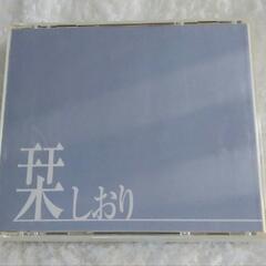 【無料☆CD 4枚組】栞(しおり)邦楽オムニバス　の画像