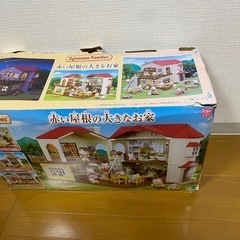 シルバニア