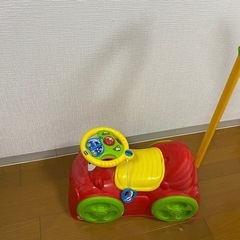 おもちゃ
