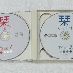 【無料☆CD 4枚組】栞(しおり)邦楽オムニバス　の画像
