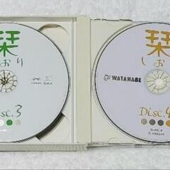 【無料☆CD 4枚組】栞(しおり)邦楽オムニバス　の画像