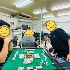堺市健康麻雀サークル「四兄弟」 メンバー募集の画像