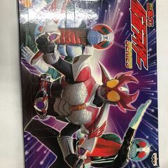 ポケット 一番くじ 仮面ライダー SERIES Bセット 堺市 ...