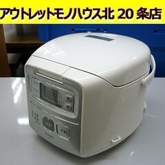 ☆TIGER 炊飯器 炊飯ジャー 3合炊き JAI-R552 2...
