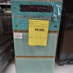 【C897】CDコンポ パイオニア X-CM56 CDOK  ※...