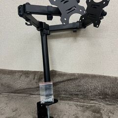 2画面用 モニターアーム