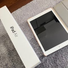 【完了】iPad Air シルバー 