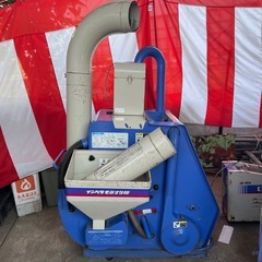【新春初売りセール開催中！】大竹 籾摺り機 グレイダー付(クズ米選別) DM7G 整備お渡し 3相200V 1h/3~7俵の画像