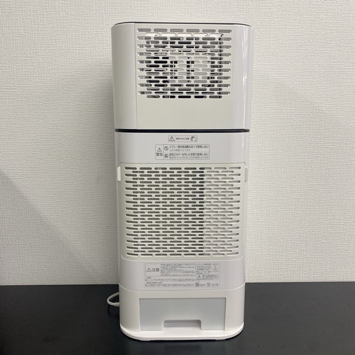 【ご来店限定】＊アイリスオーヤマ 衣類乾燥除湿機 2023年製＊0123-4