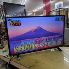 J520 ★TOSHIBA★32インチ地デジTV★32S24★2022年製