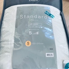 ニトリ　ダウン80%   シングル掛け布団　　