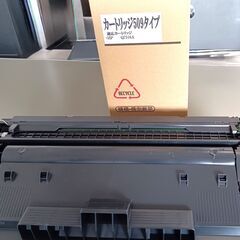 トナーカートリッジ509用